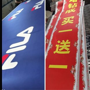 定制活动地毯印字LOGO走廊过道满铺毯宣传广告毯最宽3米商用绒面