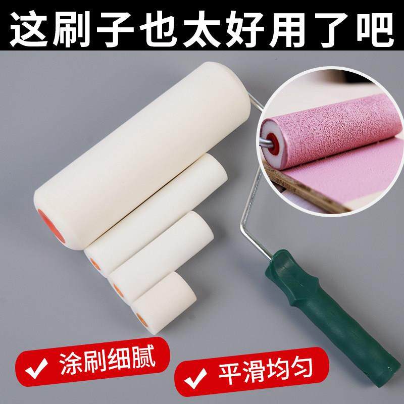 聚氨酯海绵滚筒刷2寸4寸6寸7寸8寸9寸木器漆油性漆乳胶漆滚筒简刷,五金/工具,滚筒刷,淘宝优惠券,粉丝福利购,淘宝优惠卷