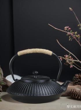 简约覆古伞形1.2升煮水泡茶日式手工铸铁壶茶室摆件饰品茶壶茶具