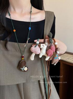 可爱卡通布艺吊坠项炼女2025新款小众设计颈炼秋冬长款毛衣炼配饰