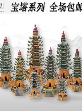 上水石假山鱼缸盆景宝塔摆设文昌塔多肉陶瓷风水装饰摆饰造景配件