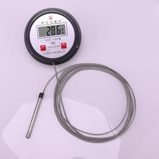 电子测温度计 室温浴缸水温冰箱感应器数字显示温度表带防水探头