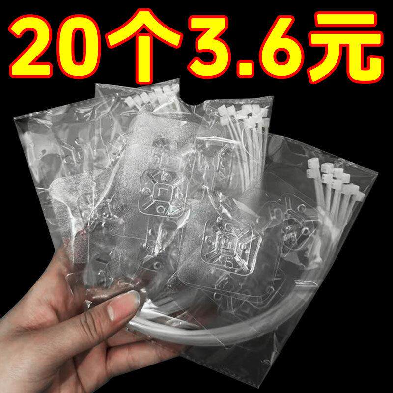 免打孔固定器扎带强力卡扣通用型管卡水管卡子软管置物架管夹