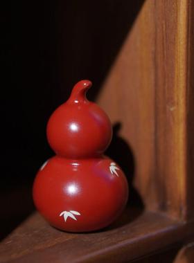 故宫红陶瓷葫芦小摆件招财好运茶桌面装饰玄关陶瓷创意文创旅礼品