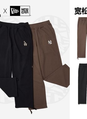 New Era纽亦华2025早秋新MLB运动休闲长裤男女 14726631 14726632