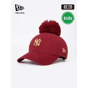 New Era纽亦华2026马年新春红色儿童棒球帽遮阳绒球可爱14904975