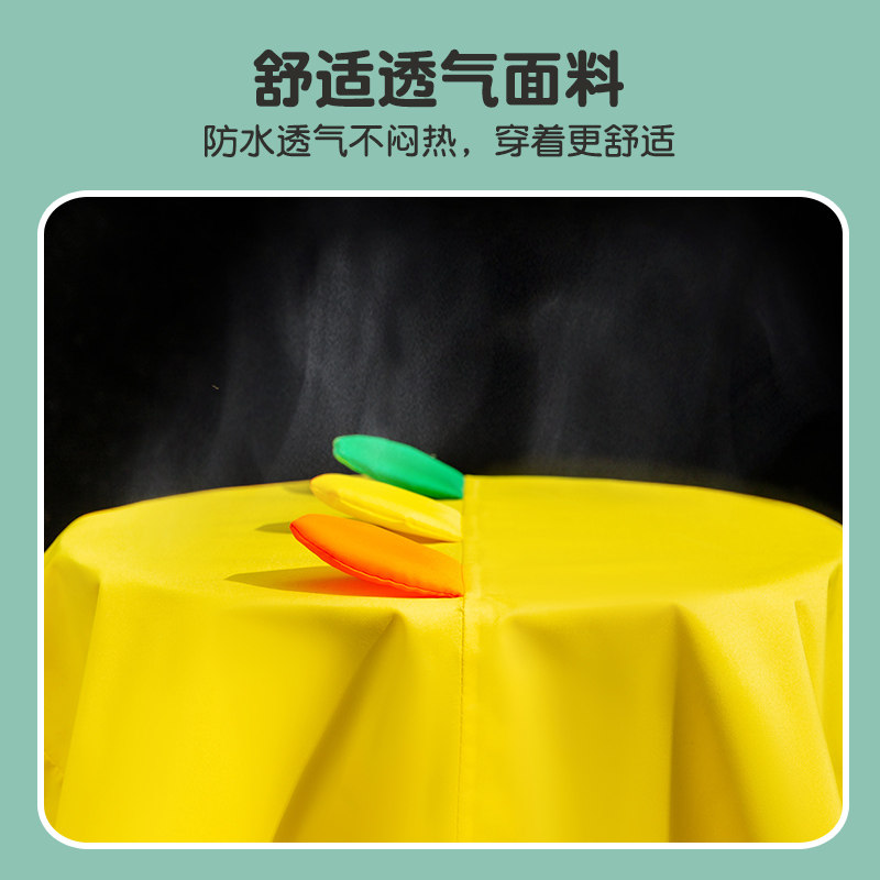 儿童连体雨衣雨裤防水全身小童雨披恐龙男童女童小学生幼儿园宝宝,居家日用,雨披/雨衣,淘宝优惠券,粉丝福利购,淘宝优惠卷