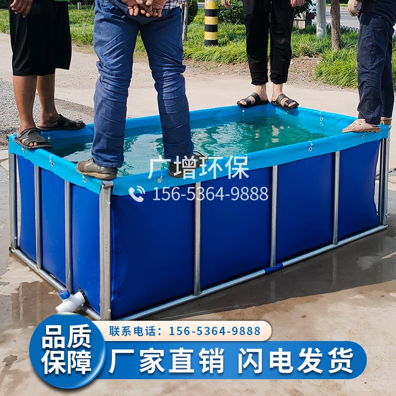 帆布鱼池加厚带支架长方形养鱼池庭院室外帆布鱼池防水布鱼池专用