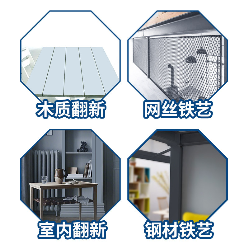 诗贝雅环保水性漆钢结构防锈金属漆灰色油漆工业漆淡灰 中灰 深灰