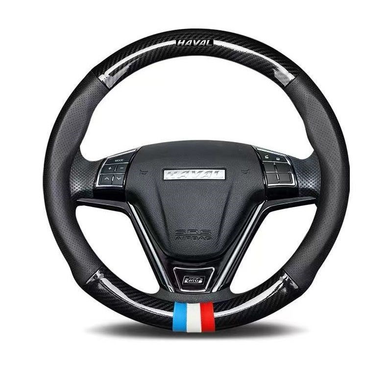 哈弗方向盘H6 H2 H5 H7L H4H9H1H8M6四季碳纤哈佛汽车把