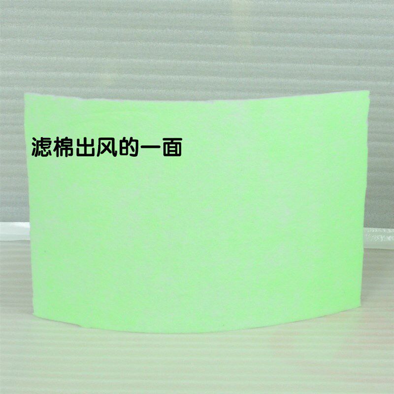 珂琳尼尔外循环空气净化器过棉初棉中效棉挡大灰尘