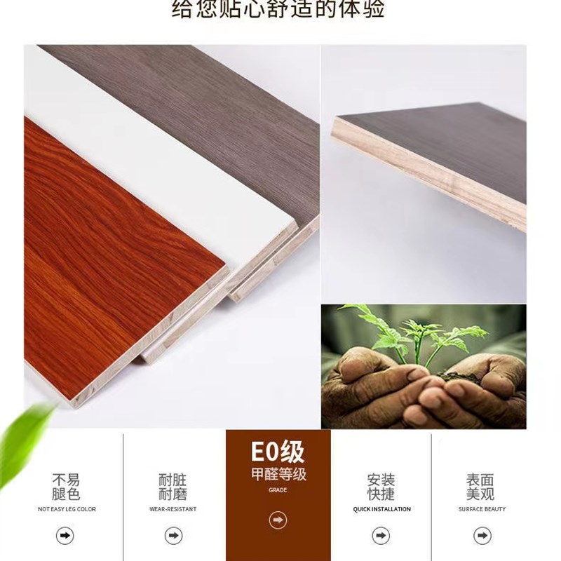 定制实木隔板衣柜分层板白色改装橱柜书架层板隔断鞋柜整理架桌面