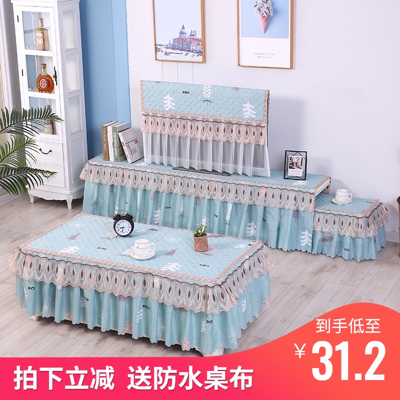蕾丝茶几桌布罩客厅长方形电视柜台布布艺垫布现代茶几台布