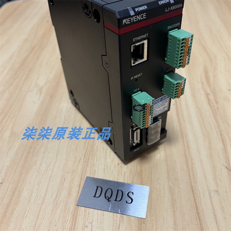 KEYENCE/LJ-X8000基恩士LJ-X8000A LJ-X8080 X8020 X8060  X8000E