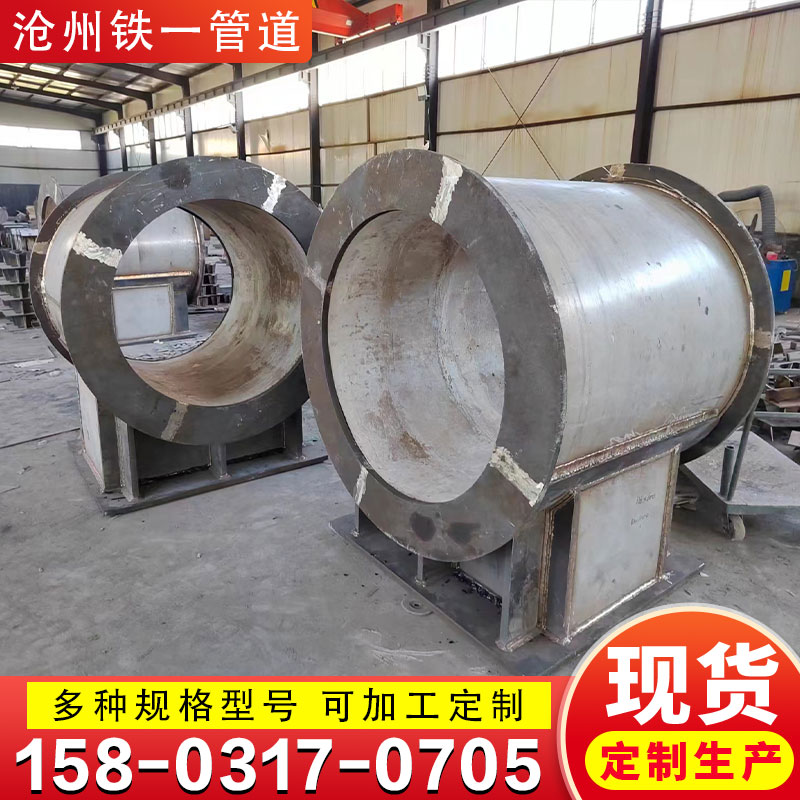 蛭石隔热管托架空蒸汽保温管固定导向滑动支架聚氨酯镁钢保冷管托