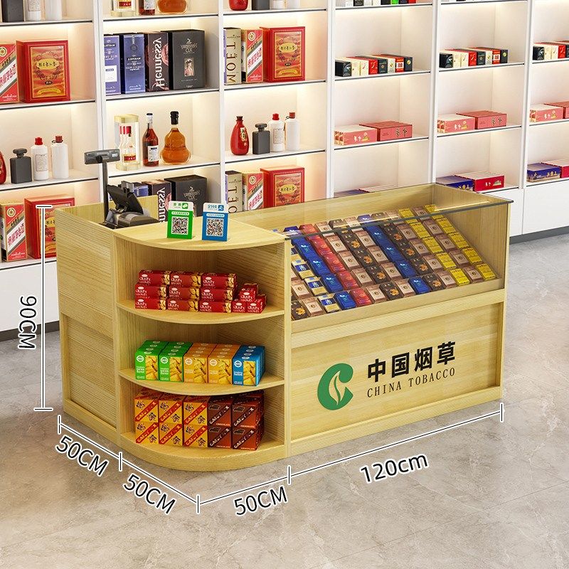 实木定制超市便利店烟酒柜台钢化玻璃烟柜收银一体木质展示柜