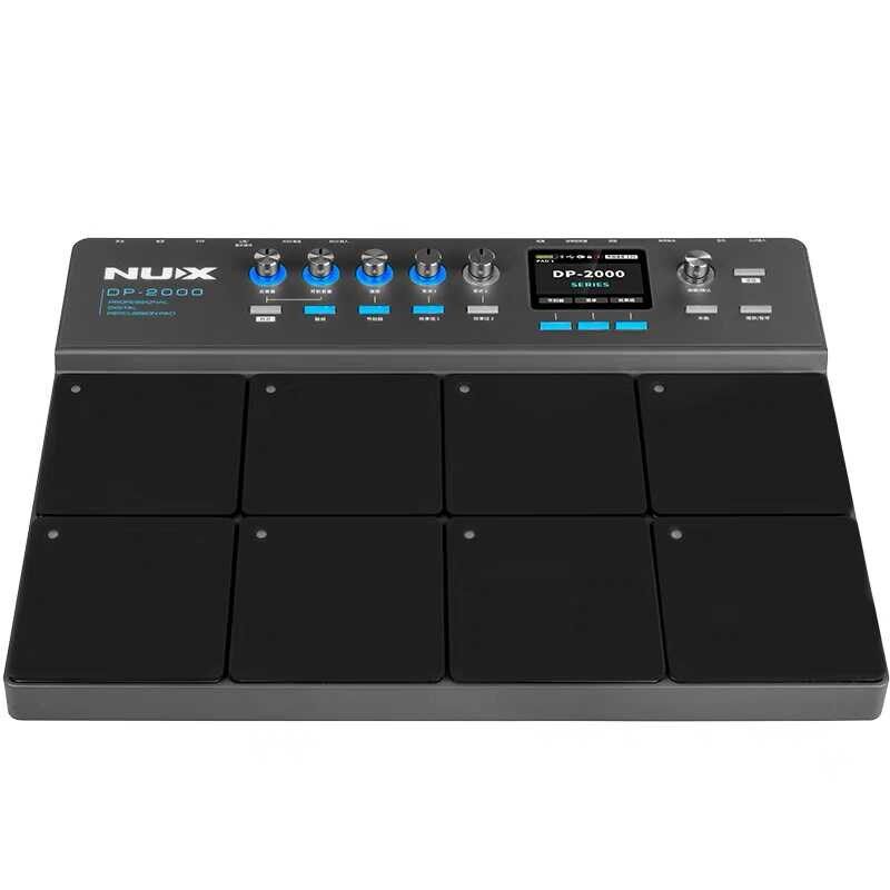 Nu纽克斯D电子鼓采样打击板打击垫便携式架子鼓