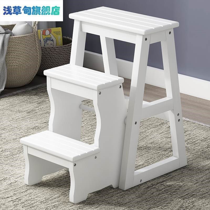 实木梯子家用折叠多功能三步梯室内楼梯登高凳踏步台阶梯子凳