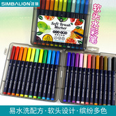 雄狮色软头水彩笔儿童涂鸦绘画彩笔礼盒色细杆水彩笔幼儿园宝宝装