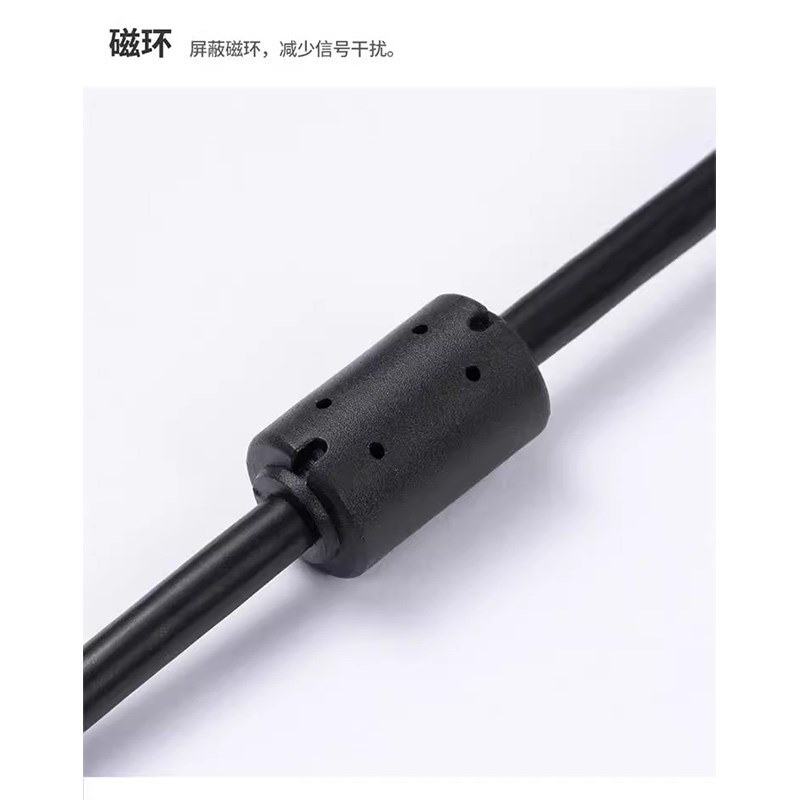 适用赛威SEW变频器用于面板USS21A数据线调试电缆USB下载线USB11A