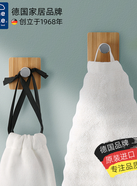 l Wol挂钩壁挂墙壁免打孔无痕强力粘胶家居粘钩