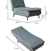 贵妃椅懒休闲沙发床科技布拆洗躺椅客厅阳台躺睡