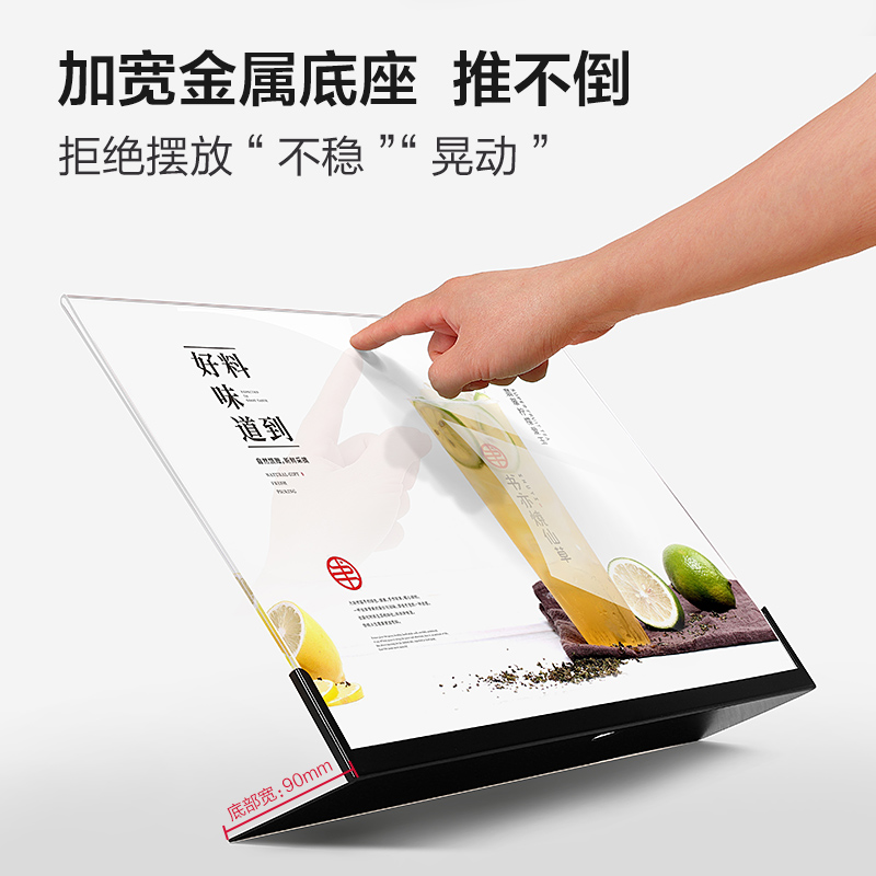 金属台卡奶茶店菜单展示牌饮品菜谱设计定制A3不锈钢台卡架点餐价