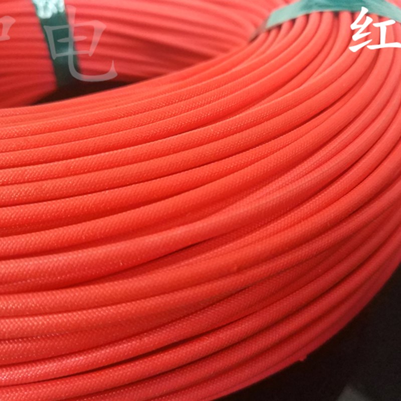 硅橡胶玻璃纤维管F级红黑色自熄管高温管阻燃管玻纤定纹管黄腊管