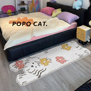 爱小狗房间异形地毯卧室秋冬梳妆台椅子地垫毛绒儿童床边毯长条