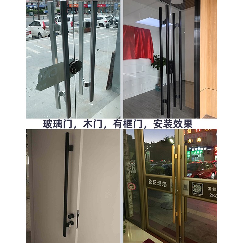 品质款高端地弹有框大门长玻璃门拉手对装加厚铝合金玫瑰金门把手