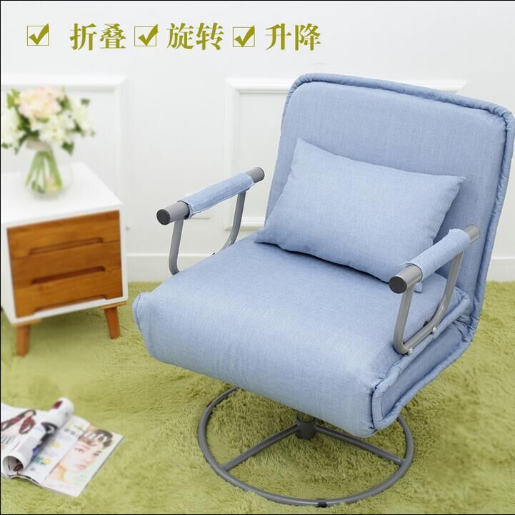 多功能旋转沙发单人懒人沙发折叠椅小户型拆坐卧两用躺椅折叠床