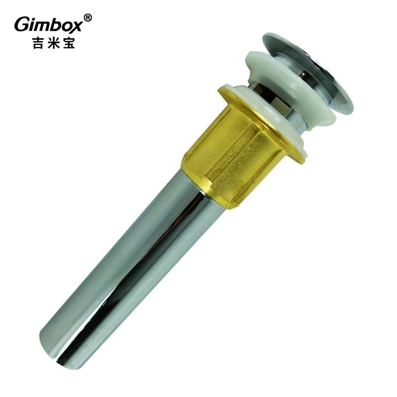 黄铜下水器浴室卫生间洗衣池台盆洗脸盆洗手盆艺术盆陶瓷面盆溢水