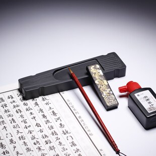 万石君 镇尺砚台歙砚石头镇尺砚 天然歙砚料书法压纸镇尺镇纸小楷