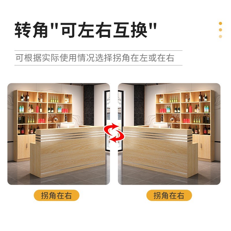 吧台收银台店铺小型美容院柜台简约现代商用吧台桌公司前台接待台