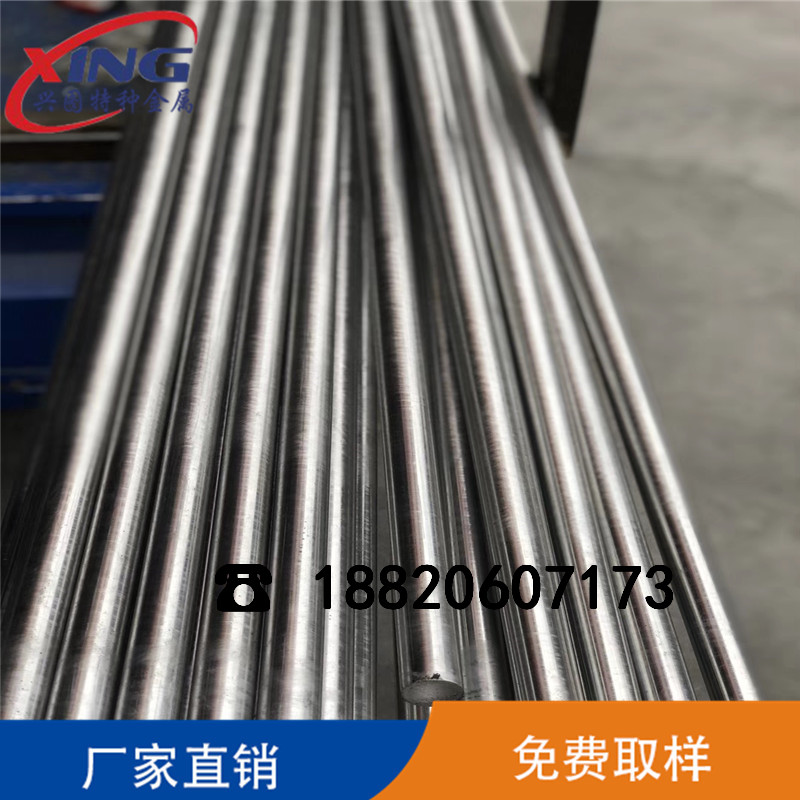 52铝板 2A12T4 7075T6 3003 1060 70铝板 83铝棒 薄铝板