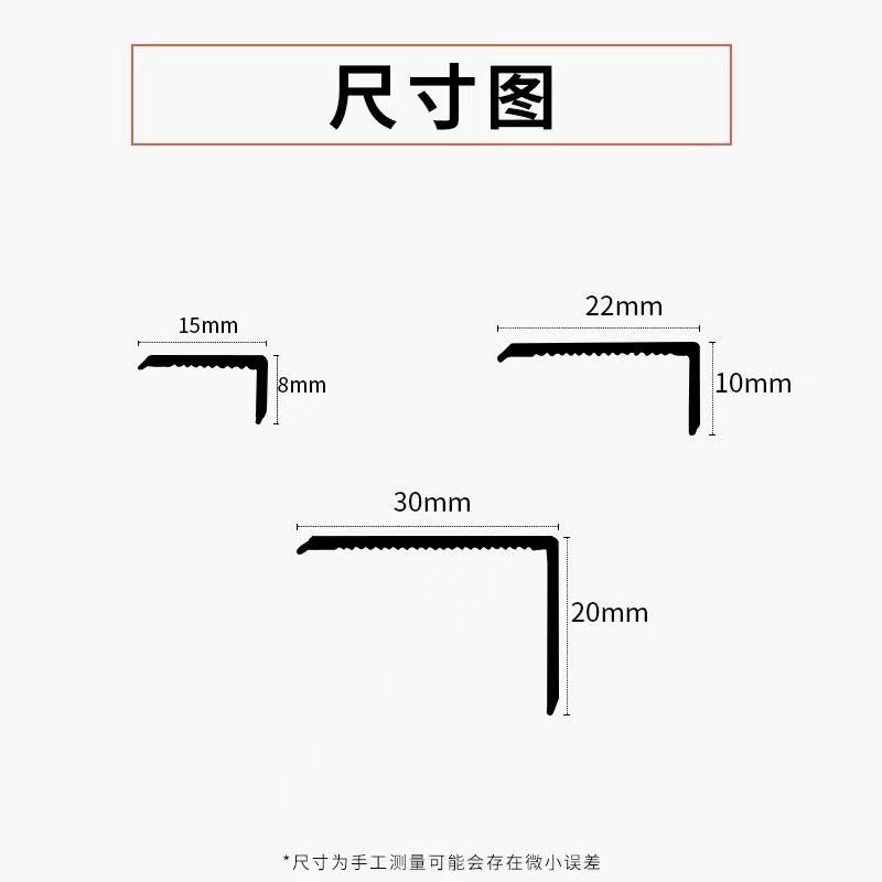 铝合金木地板收边条字直角条金属瓷砖收口条L型包边压边条封边条,家装主材,收边条/压线条,淘宝优惠券,粉丝福利购,淘宝优惠卷