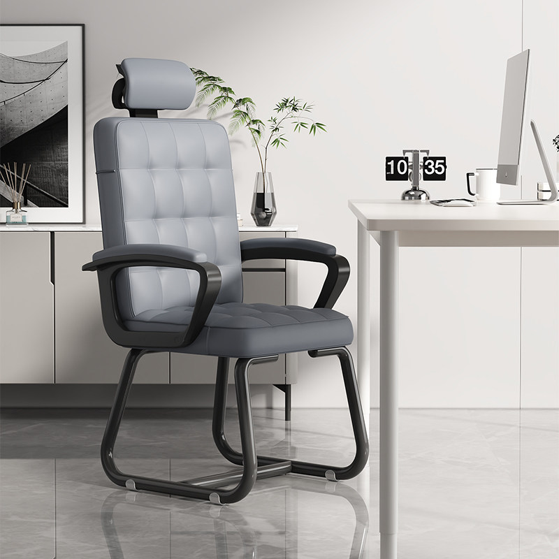 办公椅子舒适久坐会议室职员弓形电脑椅家用舒服书桌靠背麻将座椅,住宅家具,电脑椅,淘宝优惠券,粉丝福利购,淘宝优惠卷