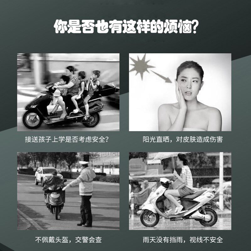 h电动车覆古电动车半盔女冬季爱四季通用猫耳安全帽c认证夏季