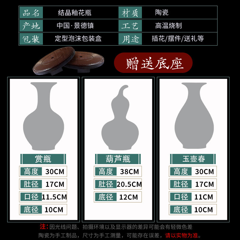 现代陶瓷瓶客厅干插器小瓶电视柜装饰摆设,家居饰品,花瓶,淘宝优惠券,粉丝福利购,淘宝优惠卷