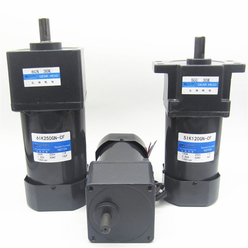 交流定速电容小型齿轮减速机电机 变速低速微型马达 三相