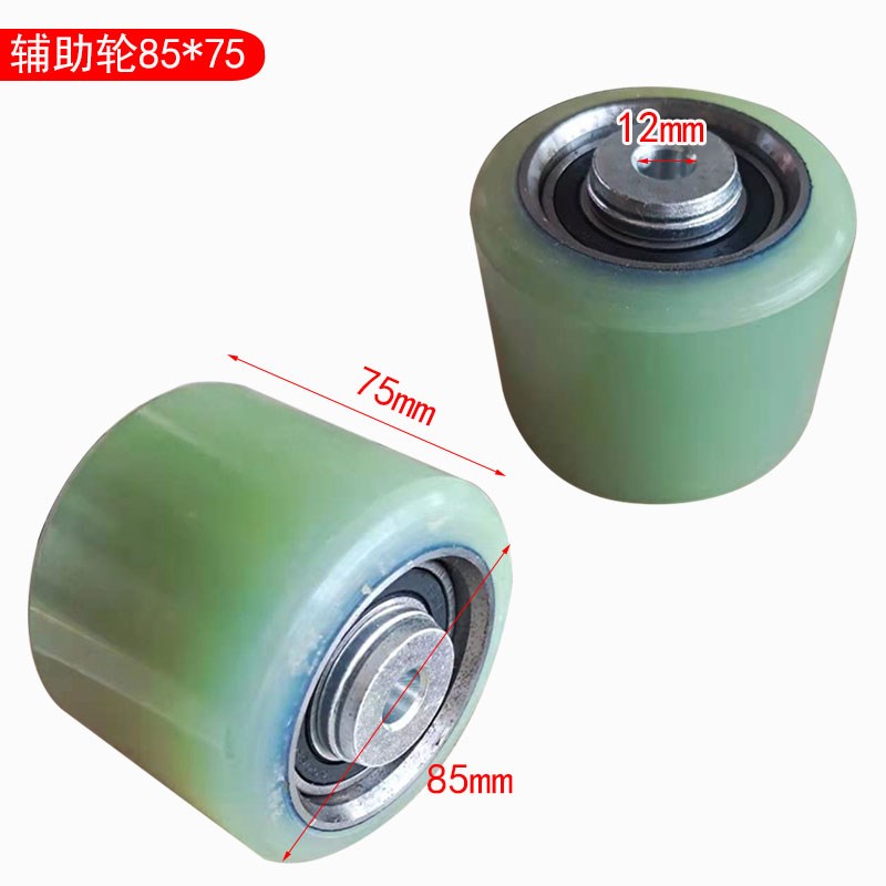 电动叉车电动叉车轮托盘车驱动轮承重轮辅助轮聚氨酯叉车轮子