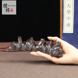 黑檀木笔架山形毛笔搁实木笔架山笔山架子红木毛笔书法文房用品