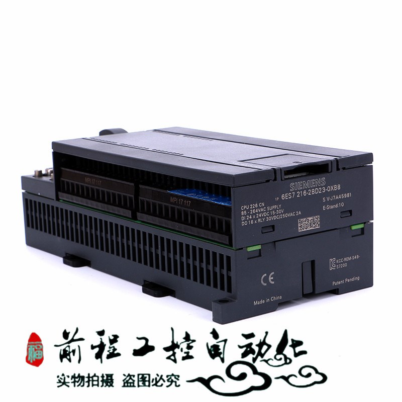 ES7 21-2D23-0XB0/0XB8 21-2BD23-0XB8 详情询问