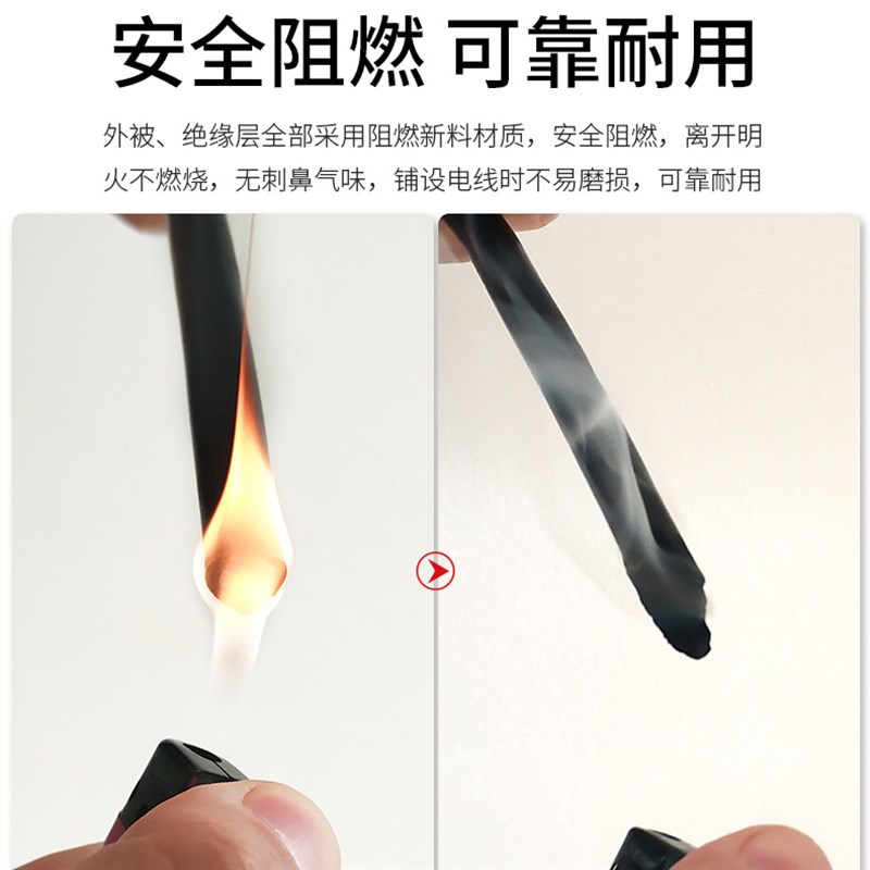 国标铜芯控制电线RVV5  7 8 10芯05 1 平方软护电缆信号线