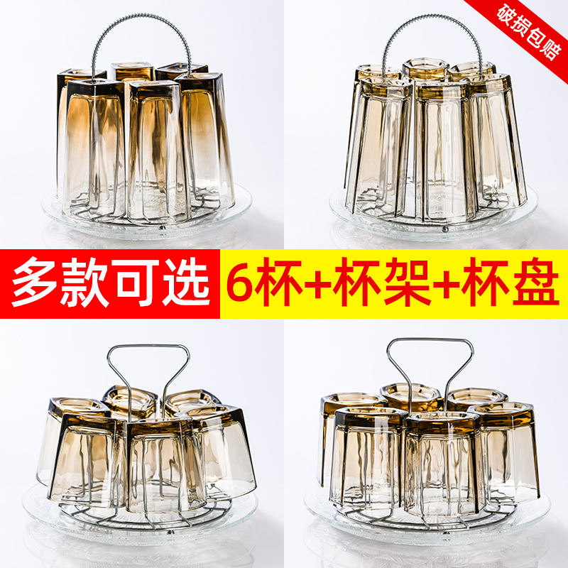 彩色玻璃杯子装无铅只水杯啤酒杯牛奶喝水杯客厅茶杯家用耐热