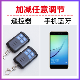 通用三一柳工临工徐工龙工挖机跑表器挖机跑时器挖机走时器调表器