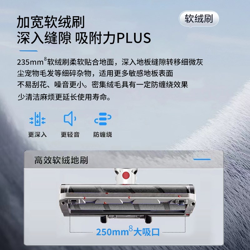 无线吸尘器家用大吸力小型手持除螨干湿两用强力拖吸一体机大功率