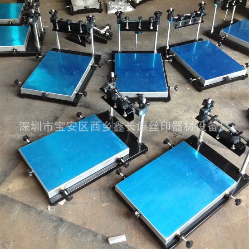手印台 丝印机 手动丝印台 丝网印刷台 小型手印台