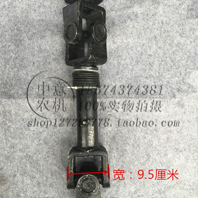 工程机械大孔传动轴河南产世杰金葛工程机械传动轴盘式拖拉机用