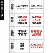 咖啡色墙纸深色褐色棕色纯色素色客厅卧室现代电视背景墙壁纸